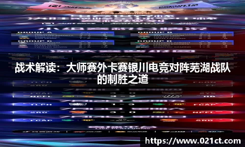 易游体育YY SPORTS
