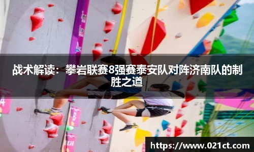 易游体育平台