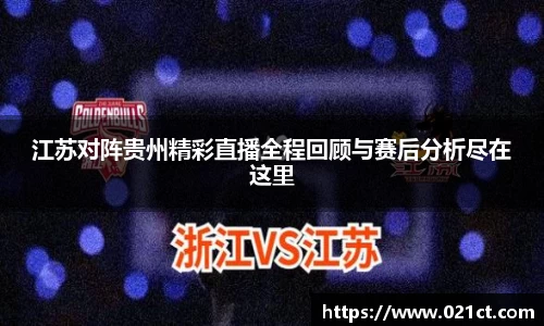 易游体育YY SPORTS