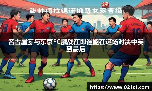 易游体育注册登录