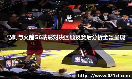 易游体育官方网站