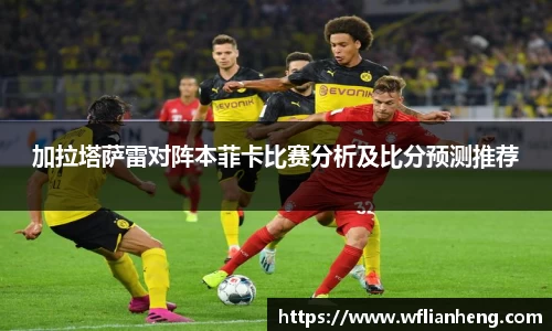 易游体育注册登录