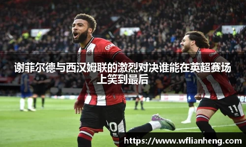 易游体育注册登录