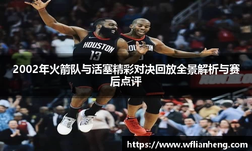 易游体育注册登录