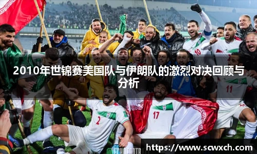 易游体育平台