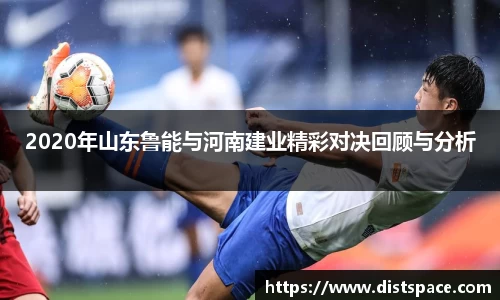 易游体育平台