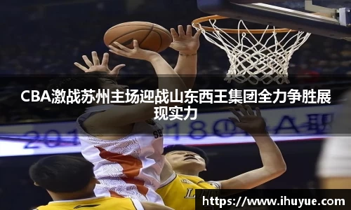 易游体育注册登录