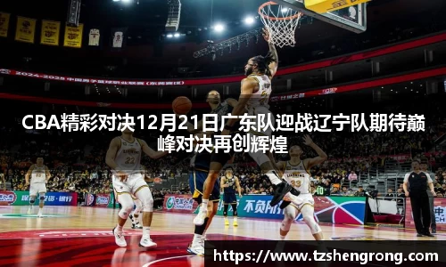 易游体育YY SPORTS