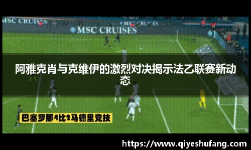 易游体育注册登录