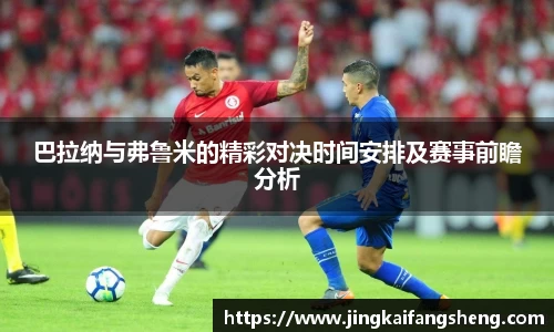 易游体育YY SPORTS