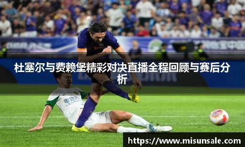 易游体育YY SPORTS