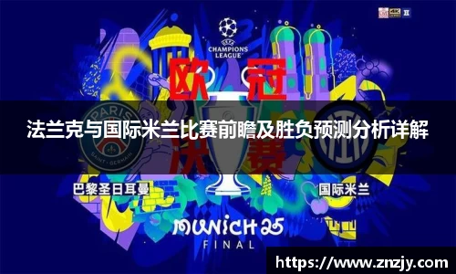 易游体育YY SPORTS