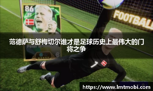 易游体育YY SPORTS