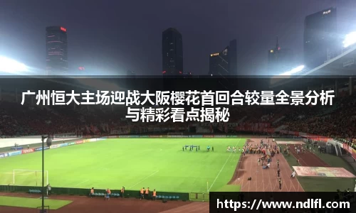 易游体育平台