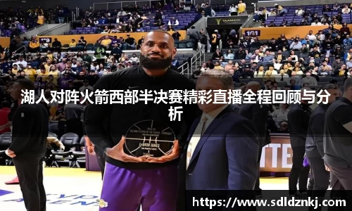 易游体育平台