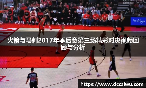 易游体育注册登录