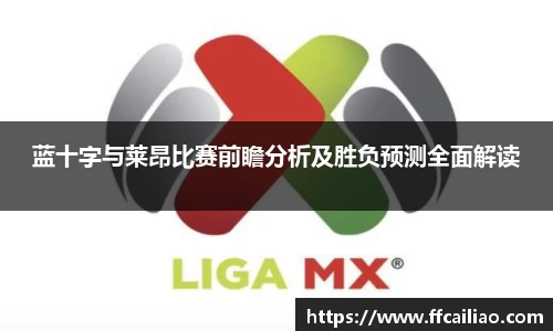 易游体育官方网站