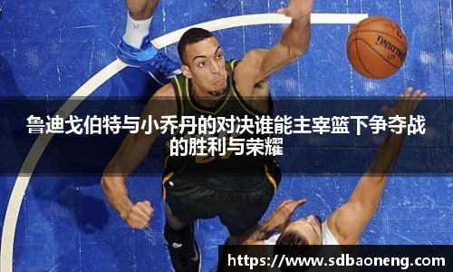 易游体育YY SPORTS