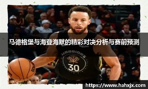 易游体育注册登录