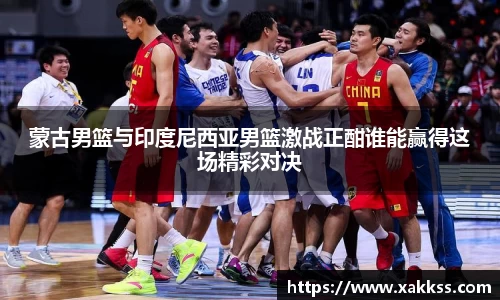 易游体育官方网站