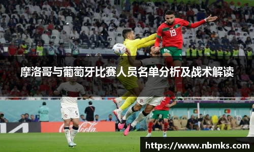 易游体育平台
