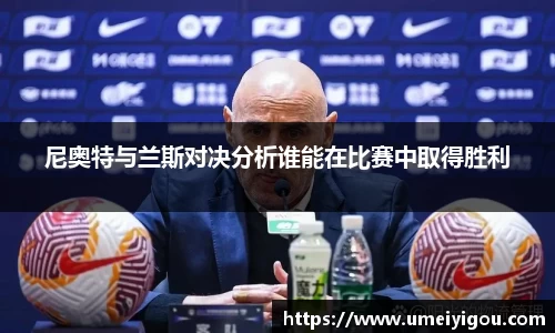 易游体育官方网站
