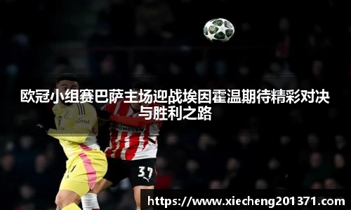 易游体育YY SPORTS