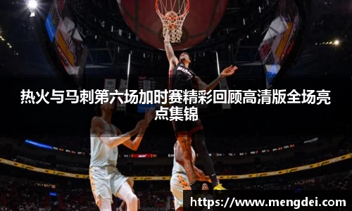 易游体育YY SPORTS