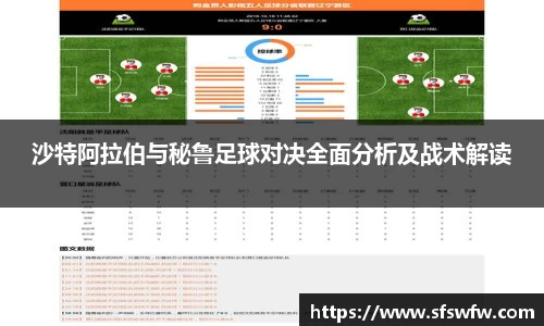 易游体育官方网站