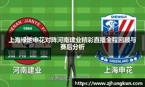 易游体育注册登录