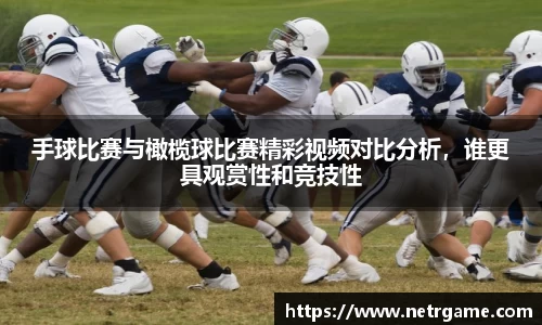 易游体育YY SPORTS