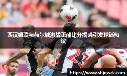易游体育平台