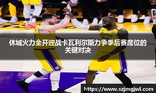 易游体育注册登录