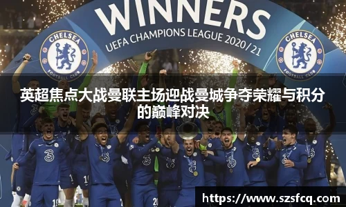 易游体育YY SPORTS