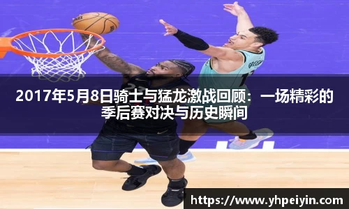易游体育官方网站