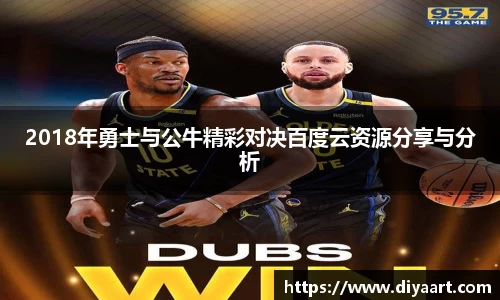 易游体育YY SPORTS