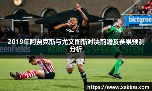 易游体育YY SPORTS