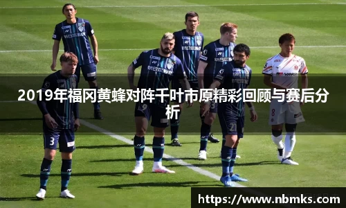 易游体育官方网站