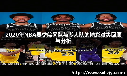易游体育平台
