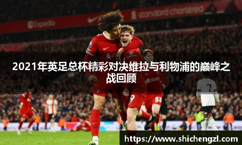 易游体育注册登录