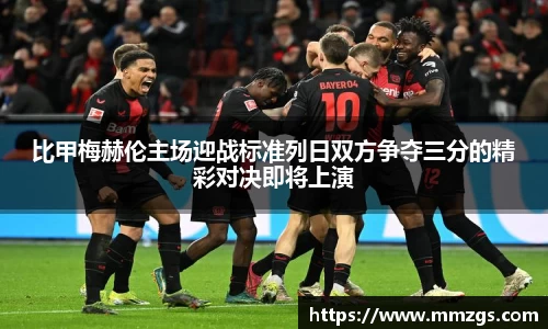 易游体育YY SPORTS