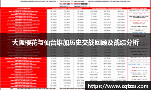 易游体育注册登录