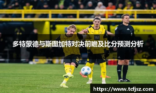 易游体育官方网站