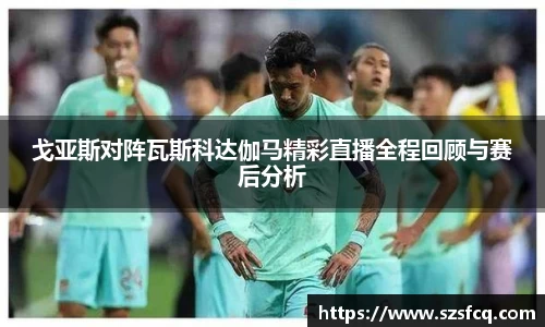 易游体育官方网站