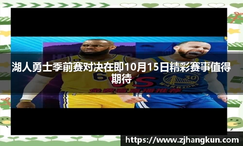 易游体育YY SPORTS