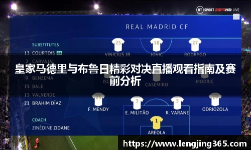 易游体育YY SPORTS
