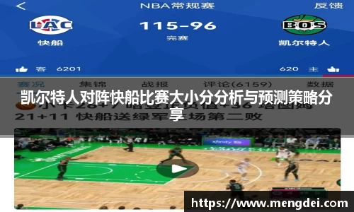 易游体育注册登录
