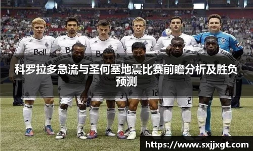 易游体育平台
