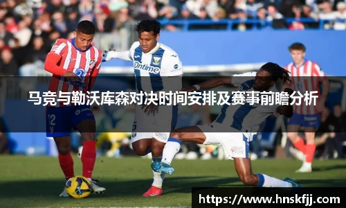 易游体育平台