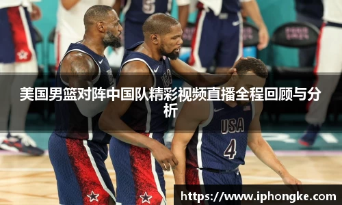 易游体育官方网站